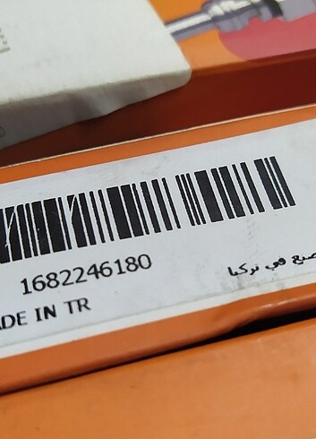 Eurorepar Ford kızdırma bujisi - Görsel 5