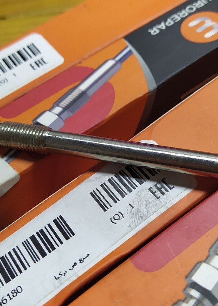 Eurorepar Ford kızdırma bujisi - Görsel 2