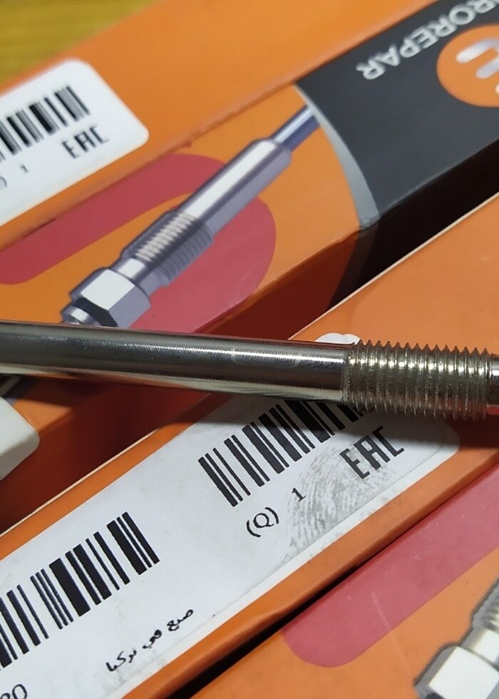 Eurorepar Ford kızdırma bujisi - Görsel 3