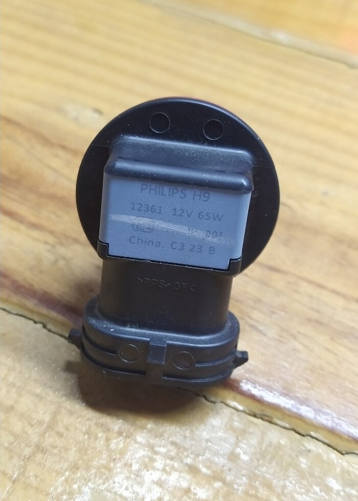 Bajaj pulsar rs200 far ampulü  - Görsel 2