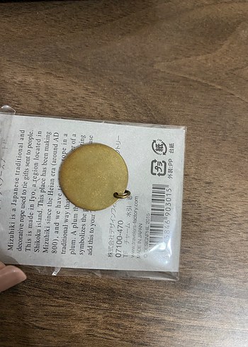 Travelers notebook brass tag