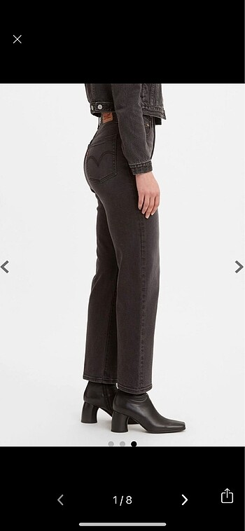 Levis Levi?s Ribcage Ankle Jean