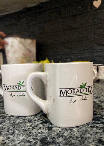 Morad Tea Beyaz Seramik Kupa - Görsel 2