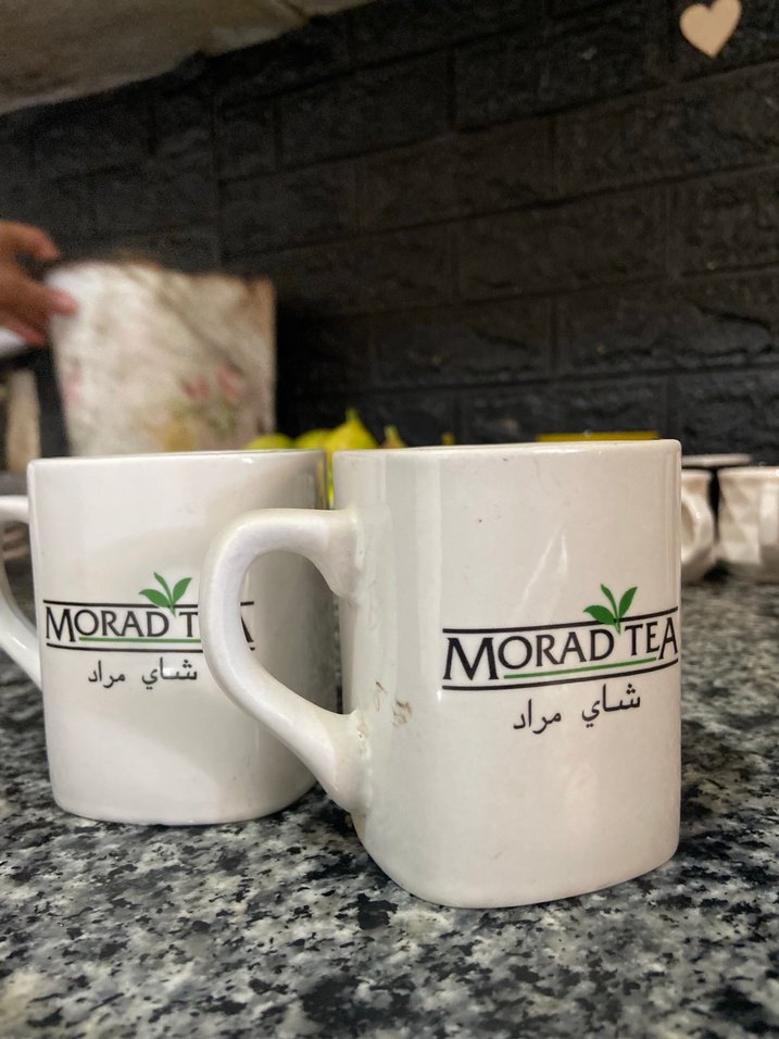 Morad Tea Beyaz Seramik Kupa - Görsel 2