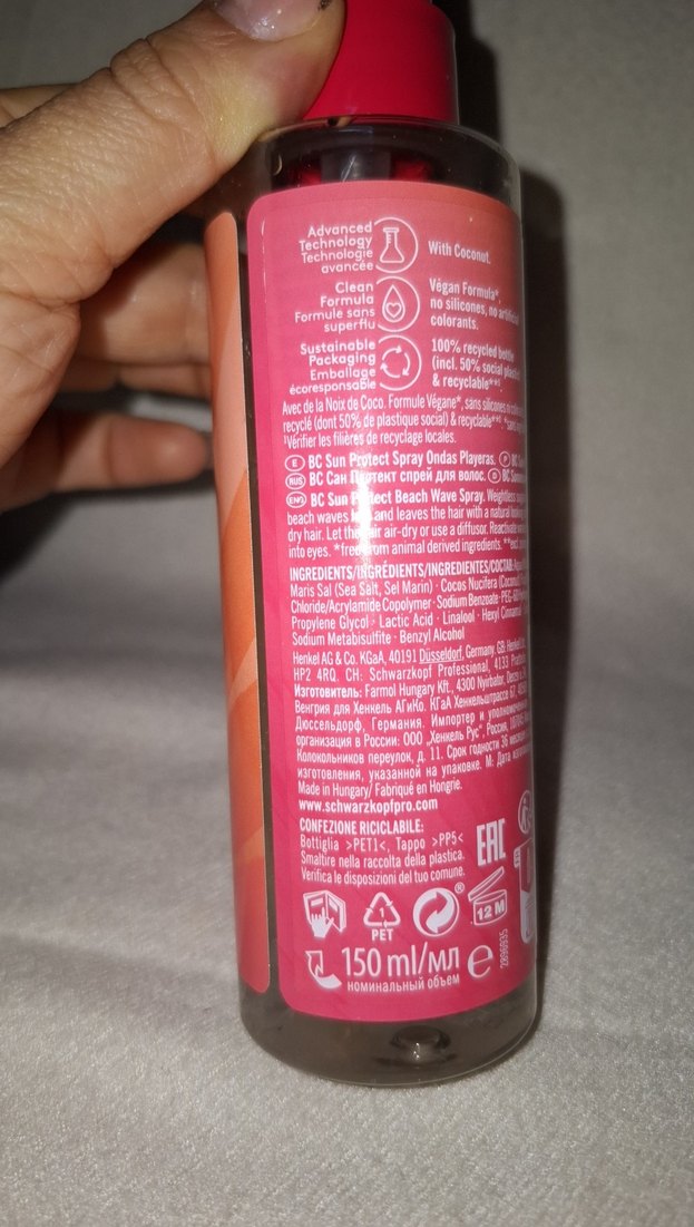 Schwarzkopf Bonacure Coconut Beach Wave Sprey - Görsel 4