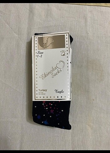 Desenli külotlu çorap  - Görsel 3
