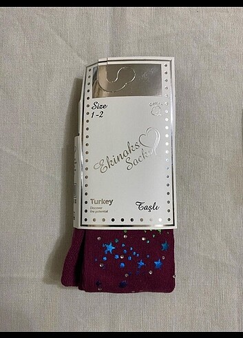 Desenli külotlu çorap  - Görsel 4