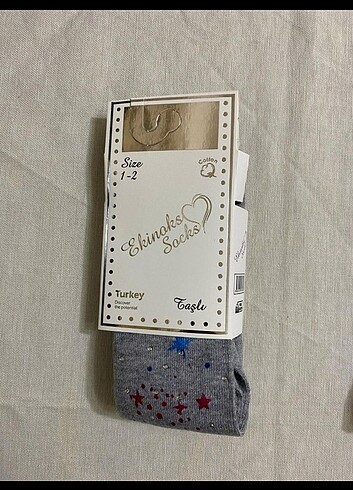 Desenli külotlu çorap  - Görsel 5