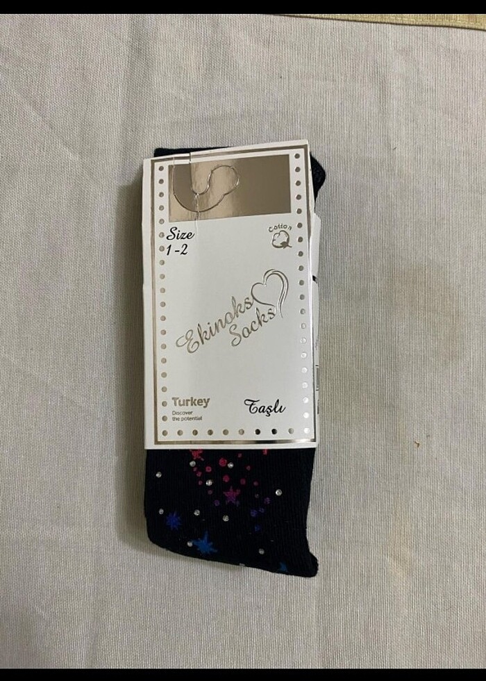 Desenli külotlu çorap  - Görsel 3