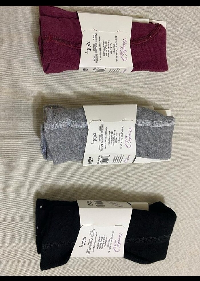 Desenli külotlu çorap  - Görsel 2