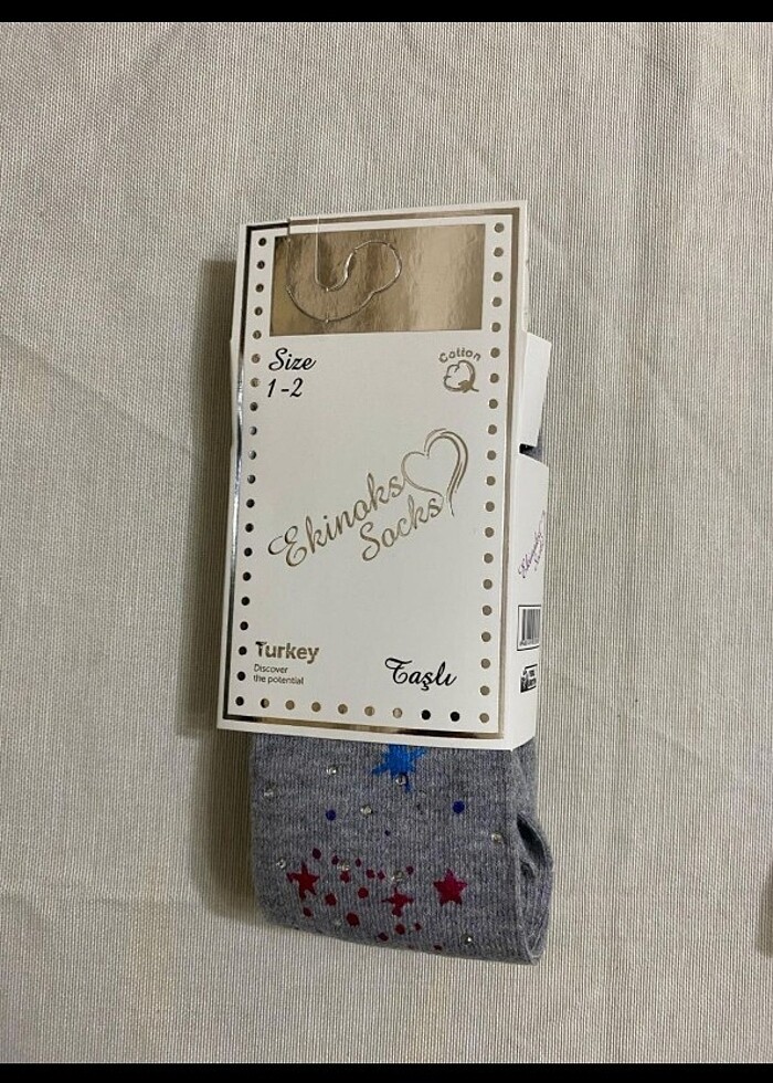 Desenli külotlu çorap  - Görsel 5