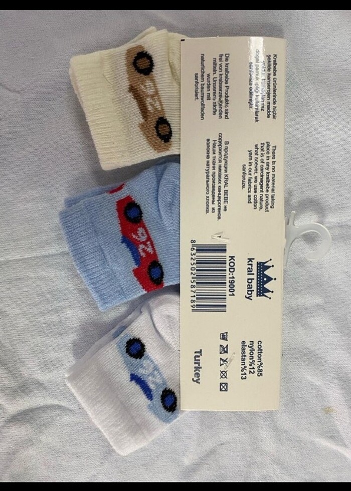 3 adet çorap  - Görsel 2