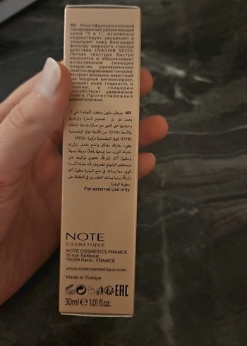 Note 3in1 Işıltılı Nemlendirici BB Krem SPF50 - Görsel 6