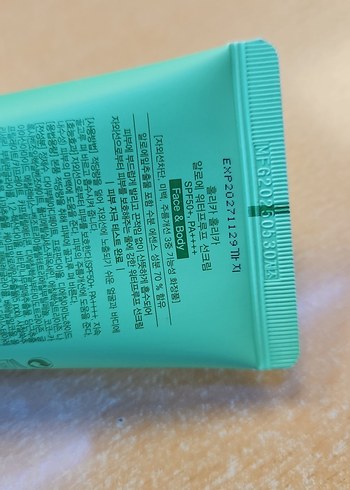  Beden Holika Holika Aloe Güneş Kremi SPF 50 70ml