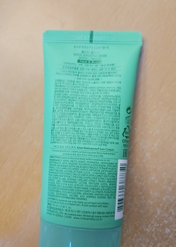 Holika Holika Aloe Güneş Kremi SPF 50 70ml