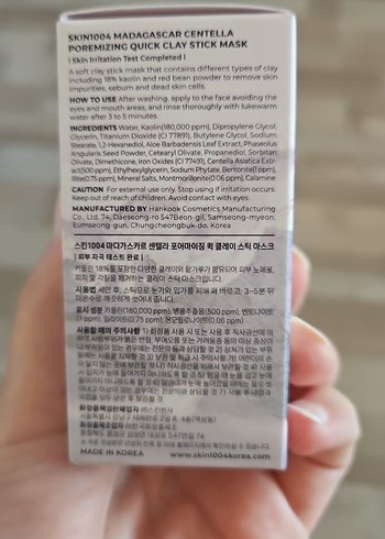 Diğer Pembe Poremizing Stick Mask