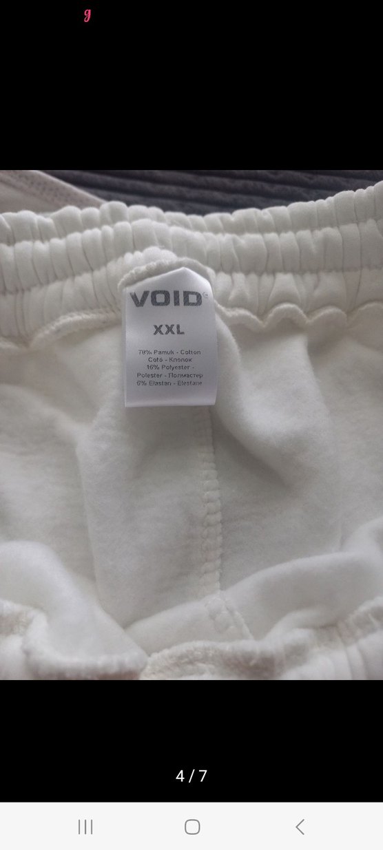 Beyaz Rahat Kesim Eşofman alt - Görsel 5