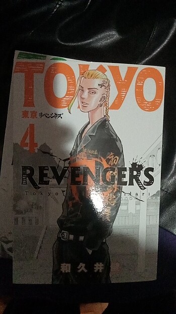 Tokyo Revengers Manga 