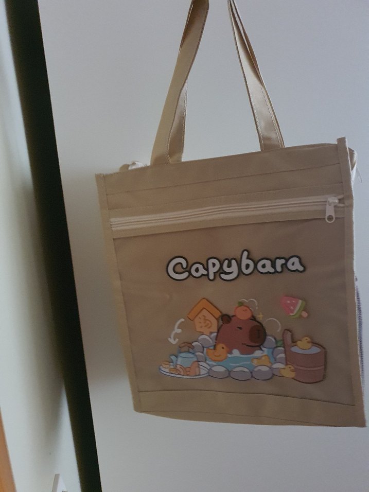 Baskılı Kahverengi Bebek Çantası - Görsel 5