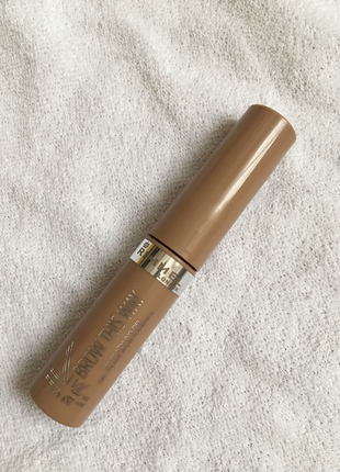 Rimmel london kaş jeli