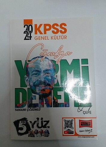 KPSS Coğrafya