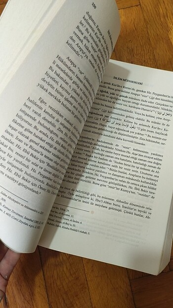 İslam medeniyeti ve müesseseleri tarihi - Görsel 3