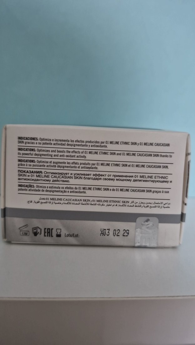 ME Line Pigment Home Mask Daily Care 30g - Görsel 5