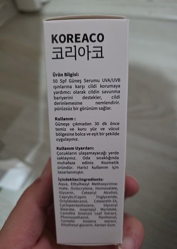 Koreaco Pure SPF50+ Konsantre Koruyucu - Görsel 3