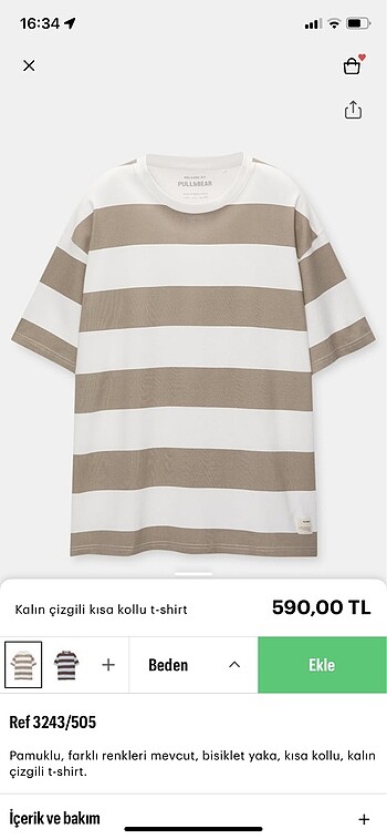Pull and bear t-shirt