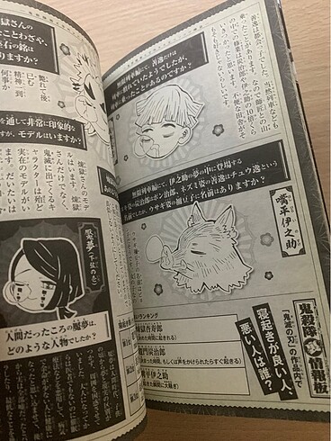 Beden Kimetsu no Yaiba Mugen Train 0. Cilt Japonca