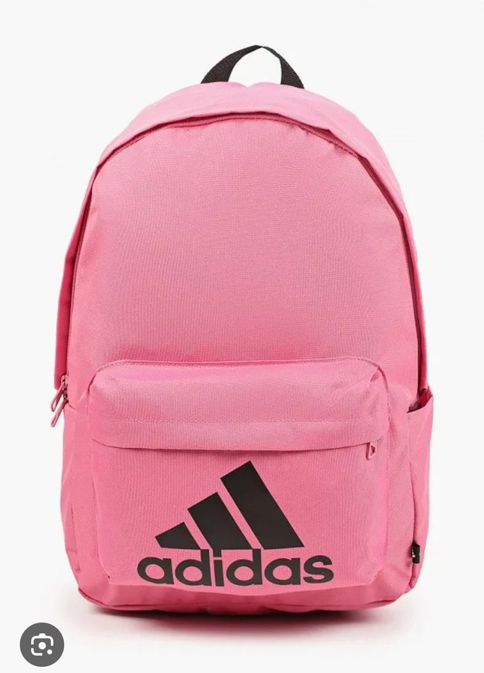Pembe Adidas Kadın Spor Sırt Çantası - Görsel 3