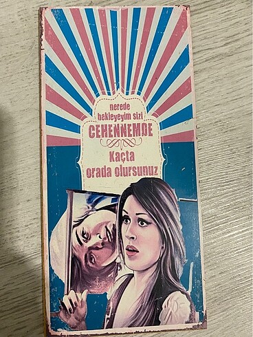 Ahşap poster