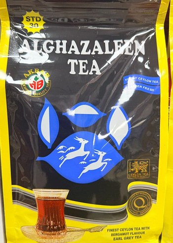 Shahrzad Assam Doğal Karışım Siyah Çay - Görsel 3