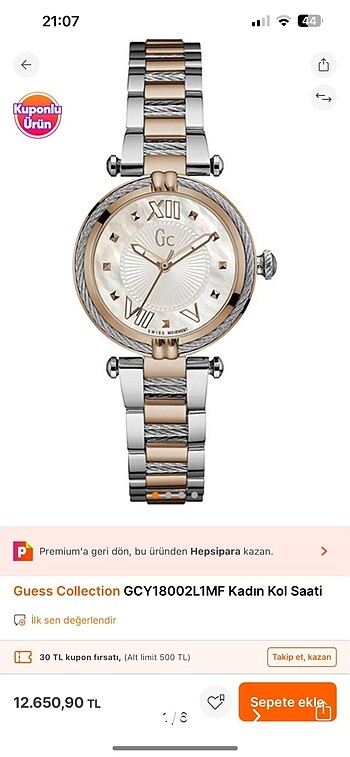 Guess saat