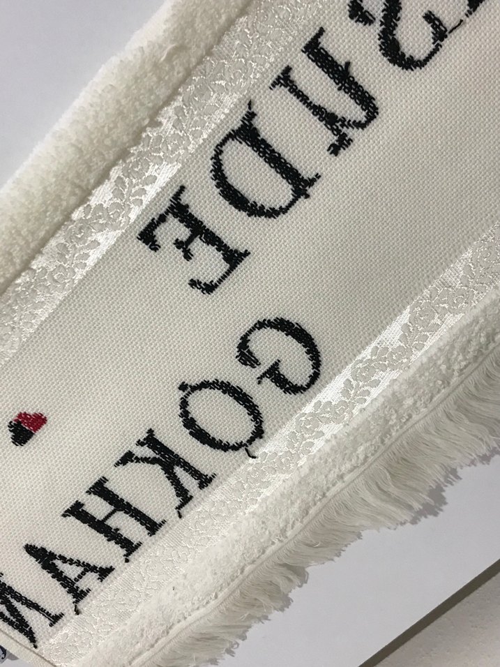 Nakışlı Beyaz Havlu Gokhan Asude - Görsel 2