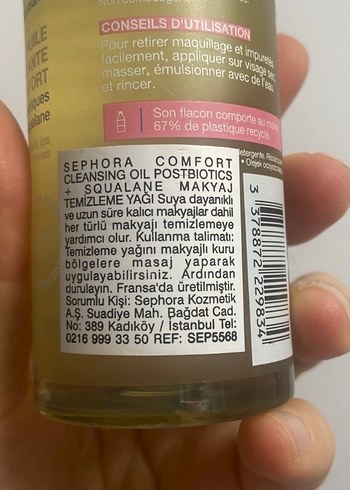 Sephora Konforlu Makyaj Temizleme Yağı 150ml - Görsel 2