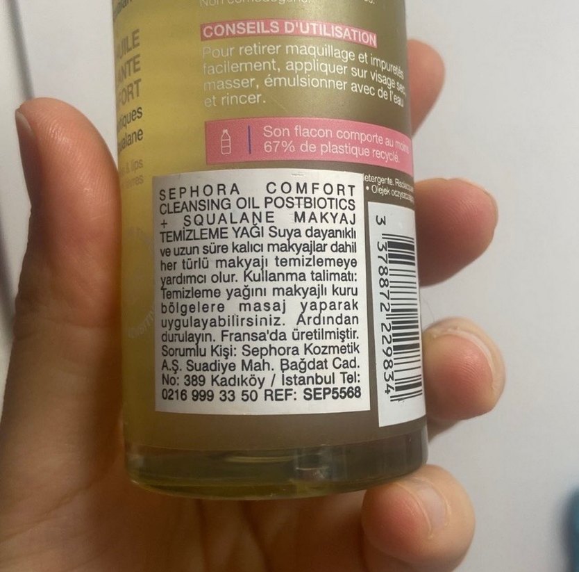 Sephora Konforlu Makyaj Temizleme Yağı 150ml - Görsel 2