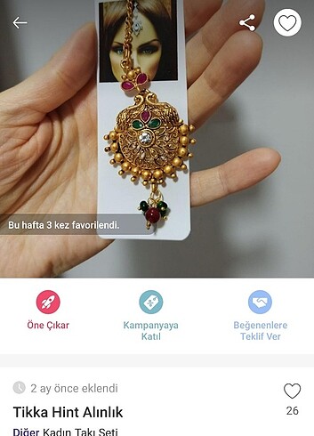 Alınlık tikka