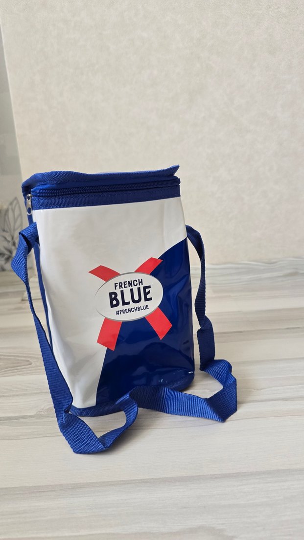 soğutucu - Görsel 2