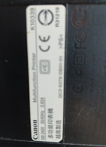 Tarayıcı Yazıcı Fotoğraf Baskı  - Görsel 7