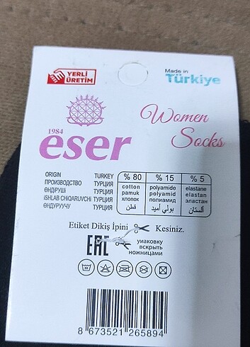 Bayan çorap - Görsel 2