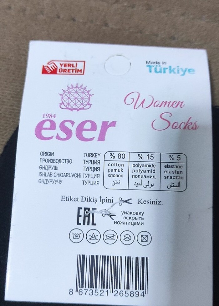 Bayan çorap - Görsel 2