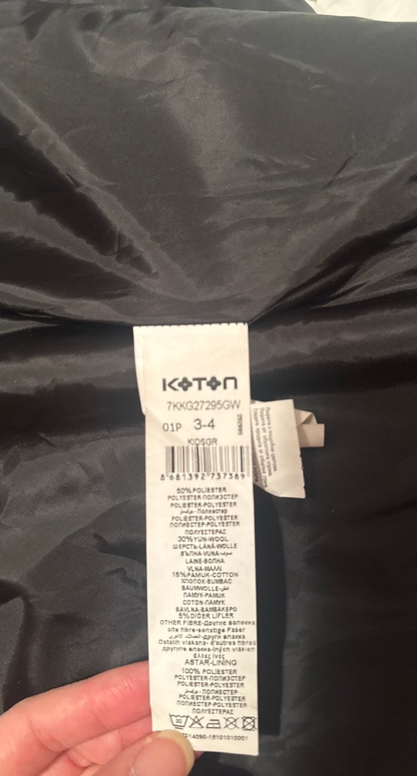 Koton Kids Kırmızı ekose Desenli, astarlı panço - Görsel 2