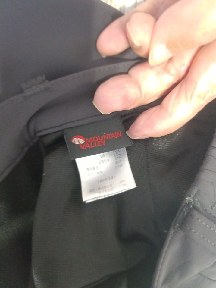 orijinal Mountaın Softsell pantolon - Görsel 3
