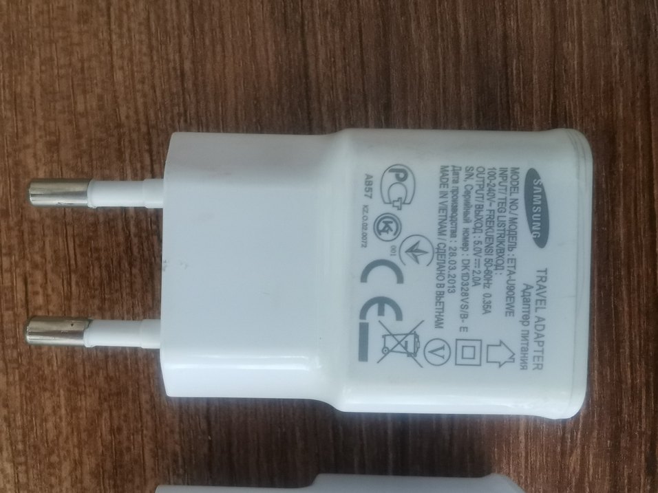 Samsung telefon şarj aletleri - Görsel 3