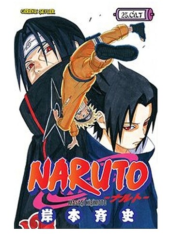 Naruto Manga seri.İlk 25 cilt,Eksik yoktur