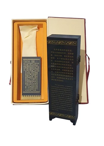 Vintage El Boyama Bordo Katlanabilir Dekoratif Paravan - Görsel 4