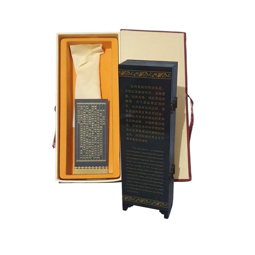 Vintage El Boyama Bordo Katlanabilir Dekoratif Paravan - Görsel 4