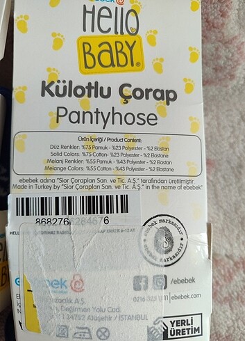 Bebek külotlu çorap - Görsel 2