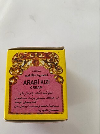 Beden Renk Arap kuzı kremi